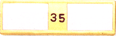 A9859 - Image 1