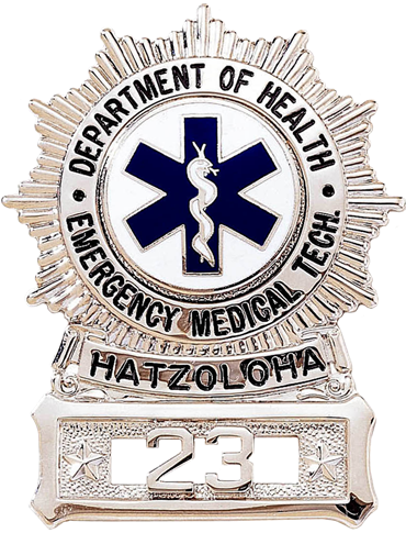 Emergency Medical Technician' Badge Nickel