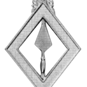RSR25 - Image 1